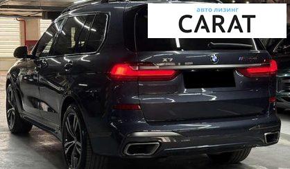 BMW X7 2022