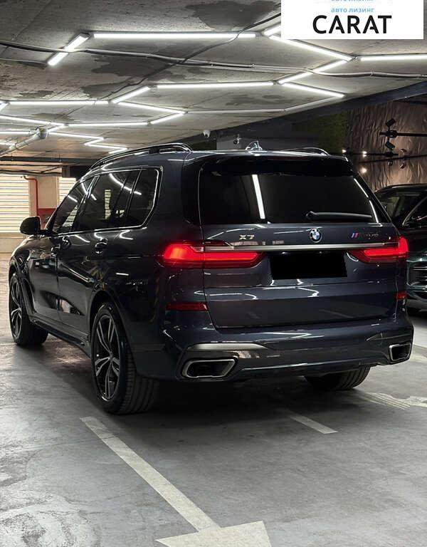 BMW X7 2022