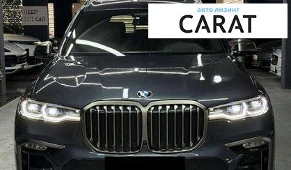 BMW X7 2022