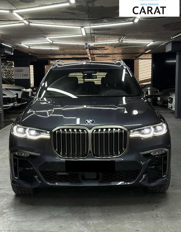 BMW X7 2022