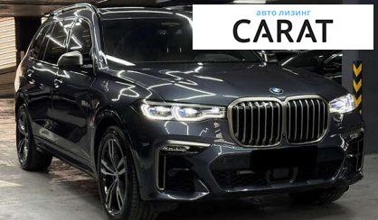 BMW X7 2022