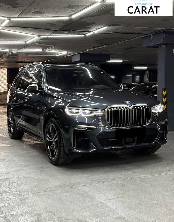 BMW X7 2022