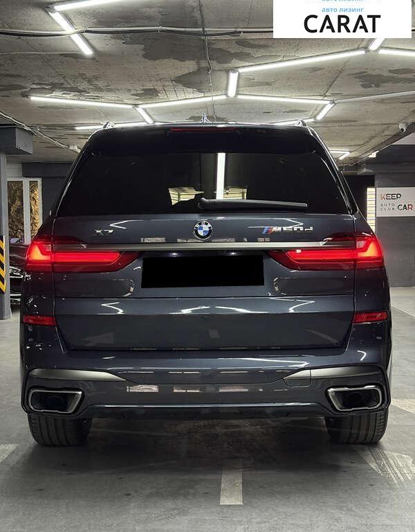 BMW X7 2022