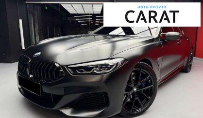 Розглянути BMW 8 Series Gran Coupe 2019 BMW 8 Series Gran Coupe 2019 - авто лізинг Carat