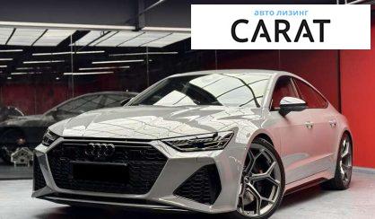 Audi RS7 2025