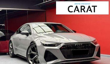 Audi RS7 2025