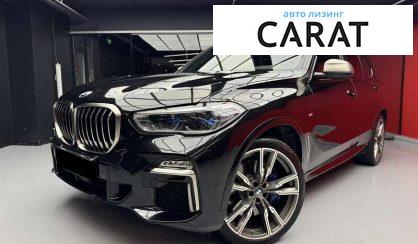 BMW X5 2019