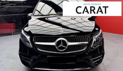 Mercedes-Benz V-Class 2023