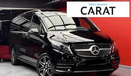 Mercedes-Benz V-Class 2023