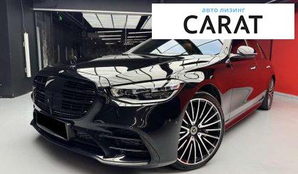 Mercedes-Benz S-Class 2020