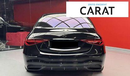 Mercedes-Benz S-Class 2020