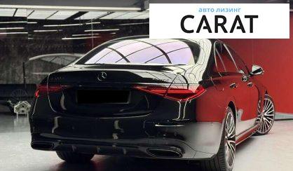 Mercedes-Benz S-Class 2020