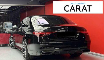 Mercedes-Benz S-Class 2020