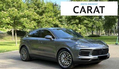 Porsche Cayenne 2019