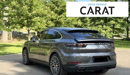 Porsche Cayenne 2019