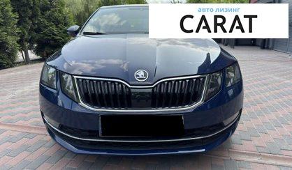 Skoda Octavia 2017