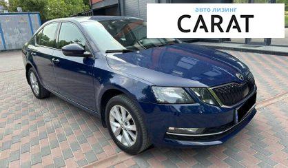 Skoda Octavia 2017