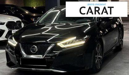 Nissan Maxima 2019