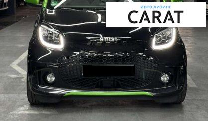 Рассмотреть Smart Fortwo 2017 Smart Fortwo 2017 - авто лізинг Carat