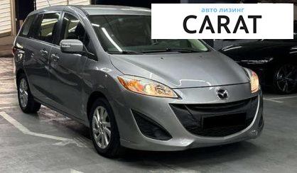 Mazda 5 2015