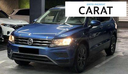 Volkswagen Tiguan 2019