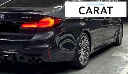 BMW 5 Series 2017