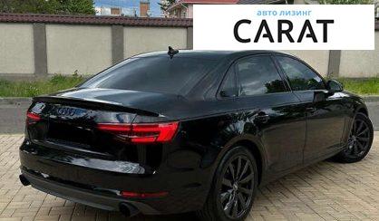 Audi A4 2017