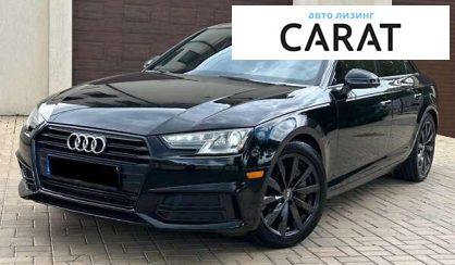 Audi A4 2017