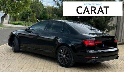 Audi A4 2017