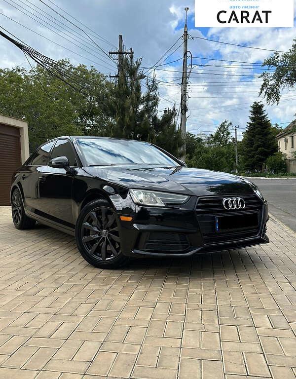Audi A4 2017