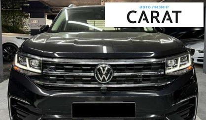 Volkswagen Atlas 2021
