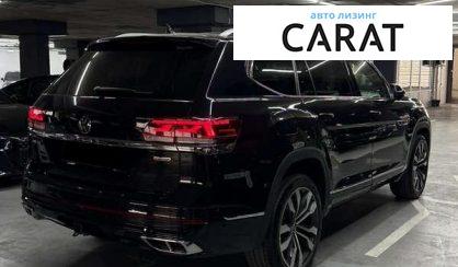 Volkswagen Atlas 2021