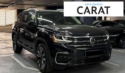 Volkswagen Atlas 2021