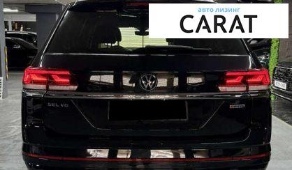 Volkswagen Atlas 2021