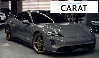 Porsche Taycan 2020
