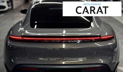 Porsche Taycan 2020