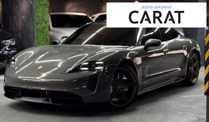 Porsche Taycan 2020