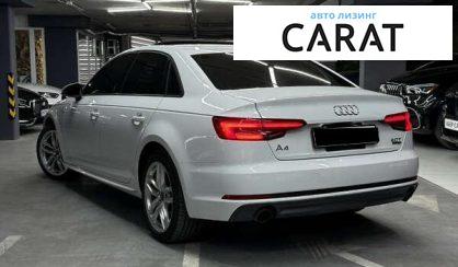 Audi A4 2016