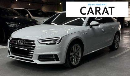 Audi A4 2016