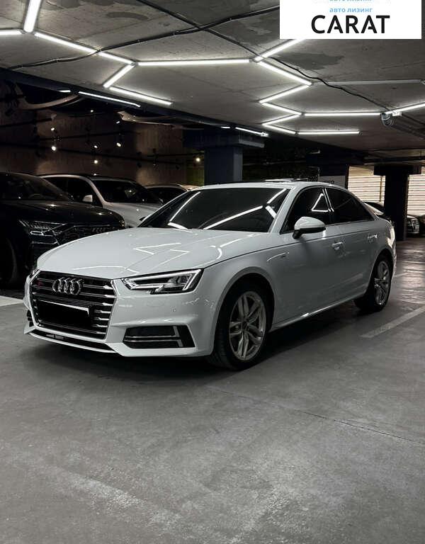 Audi A4 2016