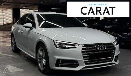 Audi A4 2016