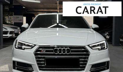 Audi A4 2016
