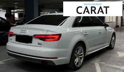 Audi A4 2016