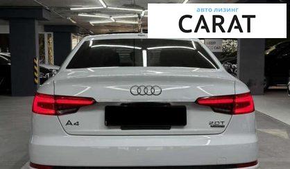 Audi A4 2016
