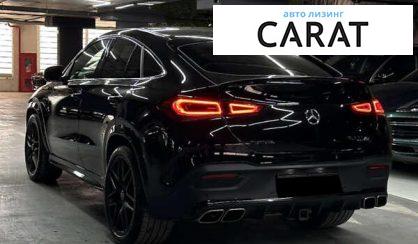 Mercedes-Benz GLE-Class 2020