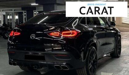 Mercedes-Benz GLE-Class 2020