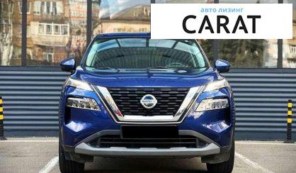 Nissan Rogue 2021