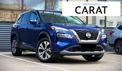Nissan Rogue 2021