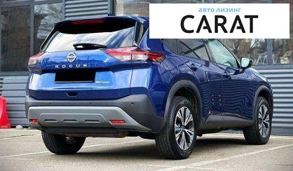 Nissan Rogue 2021