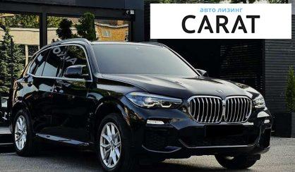 BMW X5 2018